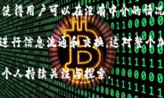 biao ti/biao ti加密货币的技
