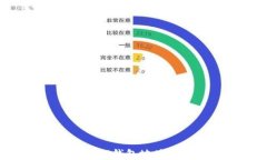 在哪查看TP钱包地址：新手