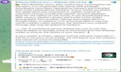 TP钱包登录无密码攻略：快