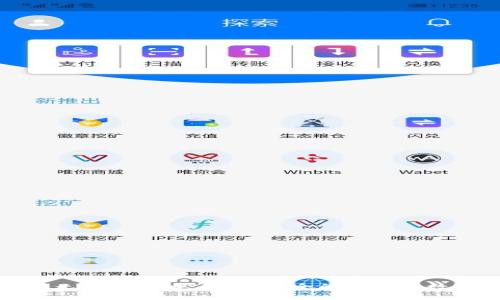 TP钱包登录无密码攻略：快速、安全的区块链数字资产管理