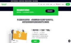 如何看懂加密货币图表：