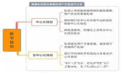 如何选择适合的加密货币