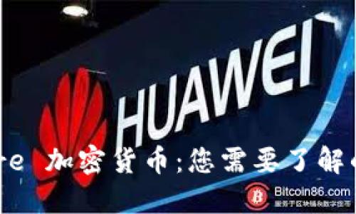Devere 加密货币：您需要了解的一切