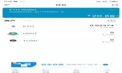 借贷加密货币：如何在数