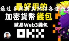 数字钱包取现是什么意思