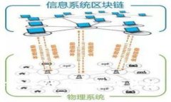 如何选择安全的加密货币