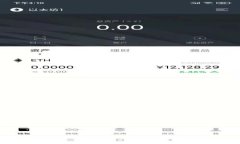 优质如何将TP钱包中的资金
