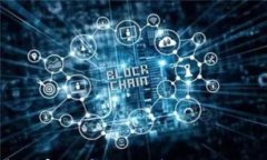 如何申请加密货币ETF？详