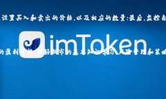思考一个且的优质  TP钱包