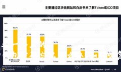 思考一个且的  TP钱包密码