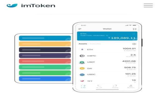 以色列加密货币兑换规定详解：最新政策与合规要求