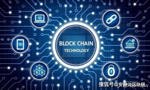    如何清理TP钱包授权：全面解析与操作指南  / 
 guanjianci  TP钱包, 钱包授权, 清理授权, 数字资产管理  /guanjianci 

 什么是TP钱包？ 
 TP钱包，即TokenPocket钱包，是一种功能强大的数字资产钱包，支持多种区块链资产的管理与交易。用户通过TP钱包可以方便地管理自己的加密货币，进行代币的交换、交易以及参与去中心化金融（DeFi）等活动。TP钱包不仅支持主流的公链如以太坊、波场和EOS等，还提供了丰富的DApp（去中心化应用）接入。由于TP钱包的安全性和便利性，吸引了大量数字货币用户。然而，随着使用的增加，企业和用户对钱包授权的管理也变得尤为重要。 

 为什么需要清理TP钱包授权？ 
 在使用TP钱包的过程中，很多用户会为了更好的体验而授权各种DApp和服务。然而，这些授权有时可能会变得累赘或不再需要。清理不必要的授权有几个重要原因：第一，保障安全性。未经监控的授权可能会导致资产的风险，提高被攻击的风险；第二，性能。过多的授权可能会影响钱包的使用和效率；第三，提升隐私保护。很多应用在使用过程中会收集用户数据，减少不必要的授权可以更好地维护用户的隐私。因此，定期清理TP钱包中的授权是非常重要的。 

 如何清理TP钱包的授权？ 
 清理TP钱包的授权可以通过以下步骤进行：第一步，打开TP钱包应用并登录账号；第二步，进入钱包界面，查找并点击“设置”选项；第三步，在设置列表中找到“授权管理”或“权限管理”；第四步，进入授权管理界面后，可以查看所有已有的授权列表；第五步，选择不再需要的项目，点击“取消授权”或“清理授权”按钮；最后，确认后相应的授权就会被清理。通过以上步骤，用户可以确保自己的TP钱包安全和高效运作。 

 清理授权的潜在风险和注意事项 
 尽管清理TP钱包的授权是最佳实践，但用户仍需谨慎处理。例如，如果清理掉不想取消的关键授权，可能会导致某些服务无法正常使用。因此，在进行授权清理之前，用户应仔细考虑每项授权的重要性，并记录下需要的服务。此外，确保应用和服务来源的可信性，避免非官方渠道下载和使用应用，因为这可能提高安全风险。最后，清理后最好检查钱包中重要数字资产的状态，确保没有意外影响。 

 如何定期管理TP钱包的授权？ 
 定期管理和清理TP钱包的授权，是维护钱包健康和资产安全的重要策略。首先，建议设立常规时间，如每月或每季度，进行一次全面的授权检查；其次，记录每次对授权的更改，便于追踪和管理；再次，保持对TP钱包和相关服务的最新信息了解，定期查看已经进行的授权交易的安全性；最后，考虑使用钱包内的综合管理工具，这些工具能够更高效地帮助用户进行授权管理，确保为数字资产提供充分的保护。 

 总结与展望 
 清理TP钱包的授权是保护资产安全、提高钱包使用效率的重要环节。通过简单易行的步骤，用户可以自主清理无用授权，保障数字资产的安全与隐私。在日常使用中，定期检查和管理授权，能够大大降低潜在风险，提升TP钱包的使用体验。未来，随着数字资产管理的日益复杂，TP钱包及其相关技术的将进一步促进数字资产的安全化与便利化。 

---

### 相关问题详解

1. **TP钱包的安全性如何？**

   - 关于TP钱包的安全性，可以从多个方面进行分析：
     - 保护措施：TP钱包采用多项安全保护措施，比如私钥的本地存储与加密，确保用户的资产不被外部轻易窃取。
     - 风险评估：用户应了解TP钱包可能面临的风险，包括黑客攻击、钓鱼网站等，并积极采取相应的防护措施。

2. **如何识别和管理诈骗DApp？**

   - 随着区块链技术的普及，骗子利用一些不法手段欺骗用户，了解如何识别这些诈骗DApp至关重要：
     - 识别方法：用户应关注DApp的开发者信息、用户评价，选择声誉良好的应用。
     - 管理策略：定期审核授权的DApp，对不再使用或者存在异常的应用及时撤销授权，确保安全。

3. **TP钱包的常见问题与解决方法？**

   - TP钱包使用中常见的问题及解决方案，比如无法访问聊天群、第三方应用的登陆问题等，用户可通过官方渠道或社区获得帮助与解答。

4. **清理授权后，其影响如何评估？**

   - 用户在清理授权后，应该关注哪些核心指标来评估这一操作的影响，如：
     - 资产管理便捷度，是否影响使用频率与连通性。
     - 安全性提升，根据警报信息，判断清理授权后的安全状态。

5. **如何选择合适的DApp？**

   - 在区块链网络中，有许多DApp供用户选择，选择合适的DApp可以帮助用户实现更好的投资与使用体验：
     - 评估标准：应用的用户评价、成功案例、团队背景等。
     - 适应性：找到与自身需求和投资目的匹配的DApp，能够降低风险，提高权益。

6. **TP钱包未来的发展趋势如何？**

   - 随着区块链技术的发展，TP钱包未来可能面临新机遇与挑战：
     - 安全性提升：钱包技术将不断更新，提升安全性与用户体验。
     - 生态系统扩展：TP钱包将逐步形成更加完善的数字资产管理以及衍生品市场，用户在这一过程中找到更多机会。

以上为问题的概要，具体展开可以根据每个问题进行详细阐释，以达到整体内容需求。