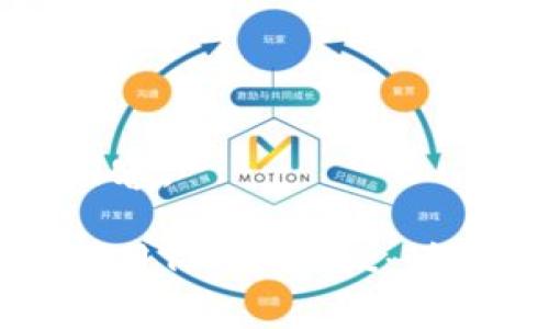 下面是您所需的内容。

如何顺利注册并使用TP Wallet：详细条件及注意事项