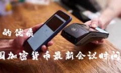 思考一个且的优质2023年美