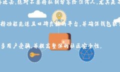 思考一个且的，放进标签
