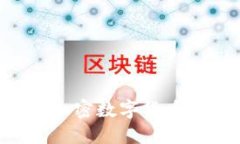 如何全面理解加密数字货