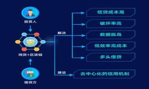 

如何在TP钱包中创建和发行自己的数字货币：完全指南