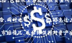   如何通过TP钱包购买Bab