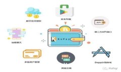 加密货币投资：深度解析