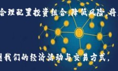 :  2023年Fiat加密货币的崛起