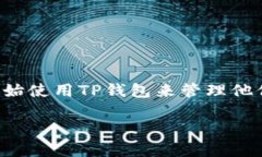 思考内容介绍在当前的数