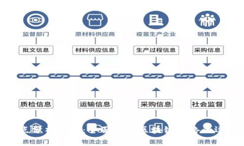 加密货币节点分析报告：全面解读区块链网络的运作与安全性