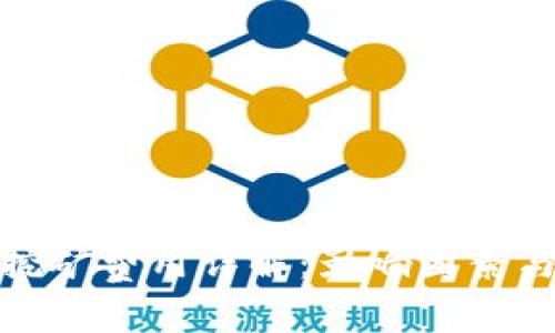 加密货币挖矿费用详解：影响因素与节省策略