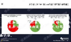 bishangtp钱包的插件是啥/