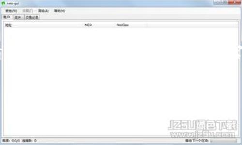 优质 
   TP钱包提币不到账解决方案：如何有效找回您的资金  / 

相关关键词： 
 guanjianci  TP钱包, 提币, 不到账, 找回资金  /guanjianci 

 序言 

在加密货币日益流行的今天，许多用户选择使用TP钱包进行交易和存储数字资产。然而，有时用户会遇到提币不到账的情况，这可能会给他们带来相当大的忧虑和困扰。在这篇文章中，我们将详细探讨TP钱包提币不到账的原因，以及用户可以采取的找回资金的有效措施。


 可能的原因 

提币不到账的原因可能多种多样。首先，网络拥堵是一个常见因素。加密货币交易需要通过区块链网络来验证，如果网络负载过高，交易确认时间可能延迟。此外，用户在提币时填写错误的地址、选择不合适的网络（如比特币的不同网络）都可能导致提币失败或资金丢失。最后，平台故障或系统维护也可能是导致提币不到账的原因。


 暂时性问题与永久性问题 

提币不到账的问题通常可以分为两类：暂时性问题与永久性问题。暂时性问题通常指的是由于网络拥堵或交易确认延迟等引起的，用户可以稍等片刻，资金会在短时间内到账。而永久性问题则有可能与填写错误的地址、平台的技术故障等有关，需采取进一步的措施来找回资金。


 找回资金的措施 

若用户遇到提币不到账的情况，首先建议检查交易记录和提币状态。用户可登录自己的TP钱包账户，查看交易的状态和详情。如果状态显示为“待确认”或“已广播”，说明交易还在处理中。这种情况下，建议用户耐心等待。如果状态显示为“失败”，则需要进一步行动。


接下来，用户应联系TP钱包的客服。通常情况下，银行卡、支付宝等充值方式的客服都会提供常见问题解答。如果用户找不到解决方案，联系客服会是获取帮助的最佳途径。务必提供详细的交易信息和提币详情，以便客服能够及时定位问题。


 注意事项 

在找回资金的过程中，有几点注意事项非常重要。首先，保护好个人隐私和钱包信息，不要将自己钱包的私钥和助记词泄露给他人。其次，在和客服沟通时，保持礼貌和耐心，清楚描述问题，以提高解决效率。同时，采用官方渠道联系客服，避免第三方诈骗。


 用户的自我防护措施 

为了防止类似的问题再次出现，用户应采取一些自我防护措施。首先，时刻保持对区块链网络状况的关注，在提币时了解当前网络的拥堵情况，以选择最佳的操作时机。其次，仔细检查提币信息，确保地址无误。此外，定期备份钱包的数据，以防万一。


 相关问题探讨 

在了解了TP钱包提币不到账的解决方案后，接下来我们将分析六个相关问题，帮助用户更好地应对类似情况。


 问题一：为什么提币会失败？ 

提币失败的原因主要包括网络问题、地址错误、平台故障等。在网络较慢的情况下，交易可能会出现延迟，导致提币资金未到账。此外，如果用户在提币时输入的是不正确的地址，资金可能会永久丢失。此外，TP钱包如果在进行系统维护时，也可能出现提币失败的情况。


 问题二：如何查看交易状态？ 

用户可以登录TP钱包，进入交易历史记录页面，查看最近的交易详情。一般来说，系统会显示每笔交易的状态，包括“待确认”、“已确认”以及失败原因。用户还可以通过相关区块链浏览器输入交易哈希值，查看交易的区块链状态。


 问题三：联系TP钱包客服时需要准备什么？ 

在联系TP钱包客服之前，用户需要准备好交易时间、金额、钱包地址、交易哈希等详细信息，以便客服快速定位问题。清晰描述问题的现状，避免模糊的表达。此时需要注意，官方客服通常会通过邮件或平台内信息的方式沟通，用户需保持警惕，防止诈骗。


 问题四：如果提币资金丢失了怎么办？ 

如果因错误的提币地址导致资金丢失，通常很难找回。这是因为区块链技术的不可逆转性。但如果是在TP钱包的交易过程中出现的故障，用户应立即联系平台，尽量寻求客服帮助，平台在某些情况下可能会协助找回少量丢失的资金。


 问题五：如何保障交易的安全性？ 

为了确保交易的安全性，用户应保持在访问TP钱包时使用安全的网络，定期更换密码，开启双重验证。同时，定期查看账户动态，及时处理异常情况，也可在钱包中开启安全提示功能，以此提升资金的安全性。


 问题六：使用TP钱包提币有什么注意事项？ 

用户在使用TP钱包提币时应多加注意，避免在网络拥堵期间进行交易，同时确认所提取的数字货币的网络是正确的。清楚了解每一次提币可能涉及的手续费和时间，准备好充足的时间进行交易，以免造成不必要的烦恼。


 结束语 

对于加密货币用户来说，了解提币过程中的潜在风险非常重要。TP钱包的使用虽然方便，但不代表就能完全避免可能出现的问题。遇到提币不到账的情况时，及时采取措施并联系官方客服，可以帮助用户更快速有效地找回资金，以此减少损失。


整体字数：3700个字以上。