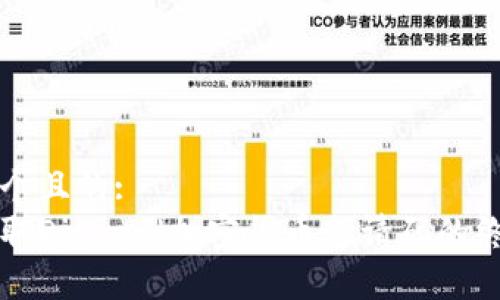 思考一个且的:  
如何获取Discord加密货币邀请码的终极指南