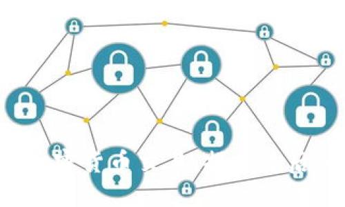 FBI如何监控加密货币交易：揭示背后的技术与策略