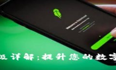 及相关关键词TP钱包会员等
