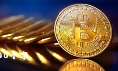 baioti2023年加密货币排名解