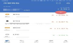 英国加密货币最新规定解
