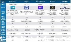 tp钱包收款延迟问题解决指