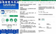 思考sidebar   用于tc钱包的
