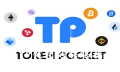 比特派钱包到TP钱包的转账