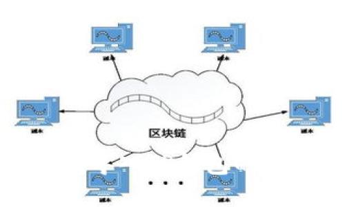 如何将狐狸钱包导入TP钱包的详细步骤与技巧
