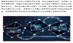 手机钱包APP的十大实用功