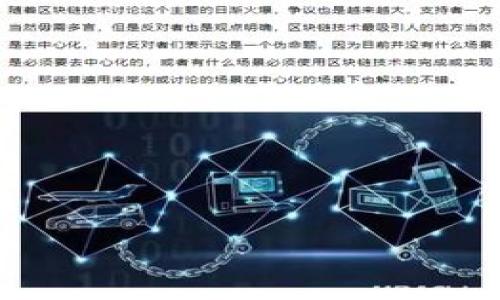 

手机钱包APP的十大实用功能与使用优势