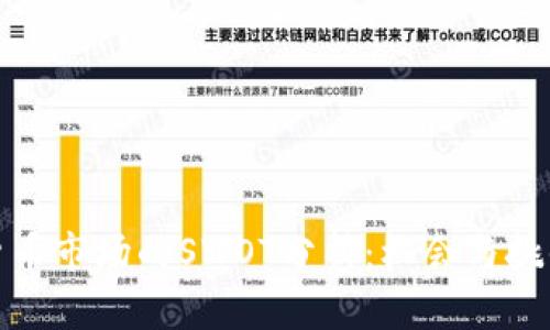加密货币市场的SWOT分析：机会与挑战并存
