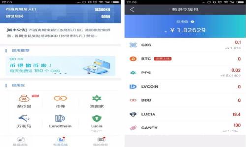 美国加密货币利率：如何影响投资者的决策与市场走势