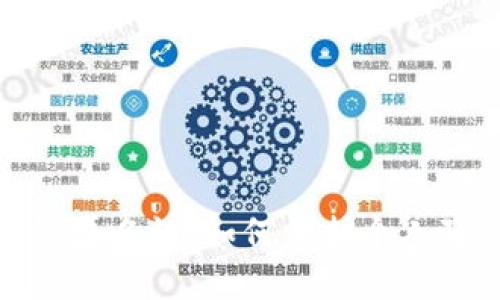 加密货币的匿名性：如何保护个人隐私与安全