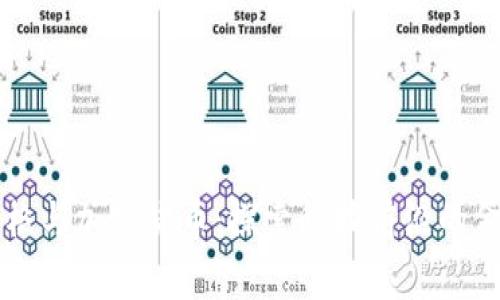 深圳赛格与加密货币：探索科技前沿的金融创新