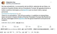 当前流通的加密货币种类