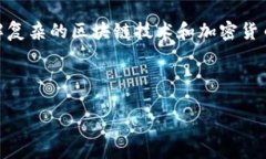 内容概要在当今数字化迅