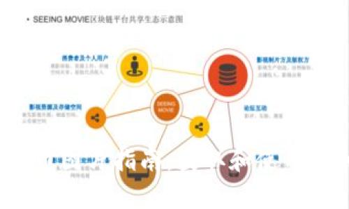2023年最新英文加密货币图片指南：获取和使用最优质加密货币视觉素材