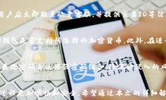     如何将欧意账户资金转