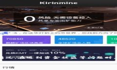 请注意：以下内容是示例