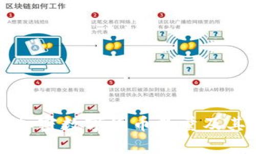 全球现存加密数字货币数量及其市场分析